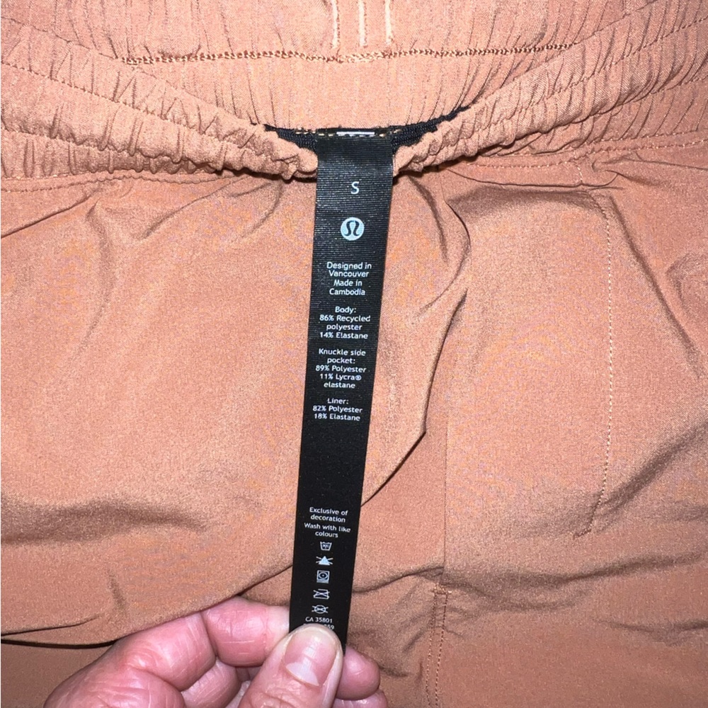 Men’s: Lululemon Pace Breaker Shorts